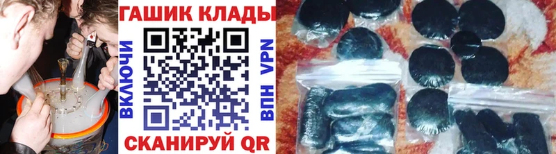 Наркошоп купить COCAIN  Мефедрон  ГАШ  A PVP  Конопля  Верещагино