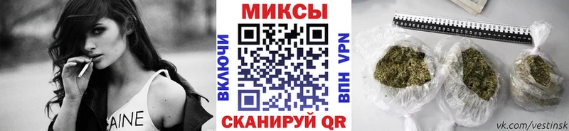 БУТИРАТ бутандиол Купить Верещагино