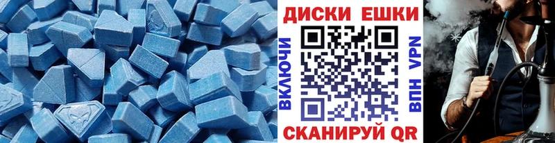 Купить где  Верещагино  ЭКСТАЗИ TESLA 