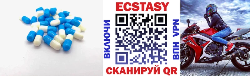 Ecstasy Philipp Plein Верещагино
