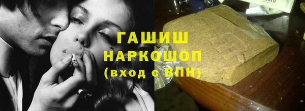спайс Кулебаки