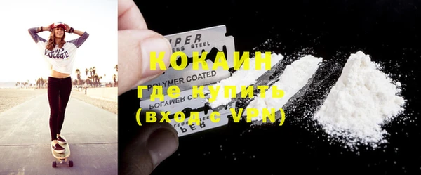спиды Кукмор