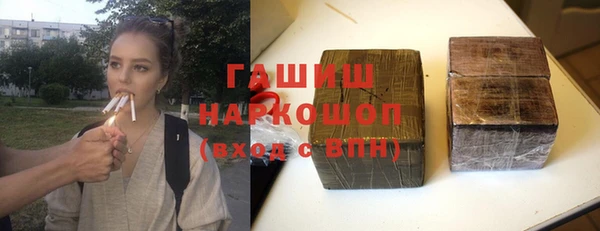 спиды Кукмор