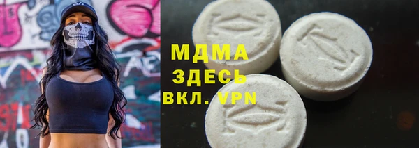 спайс Кулебаки
