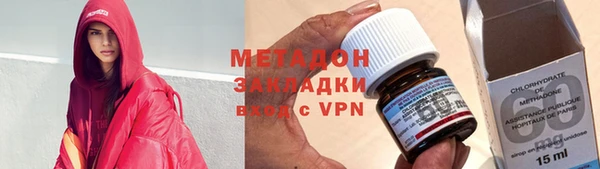 спиды Кукмор
