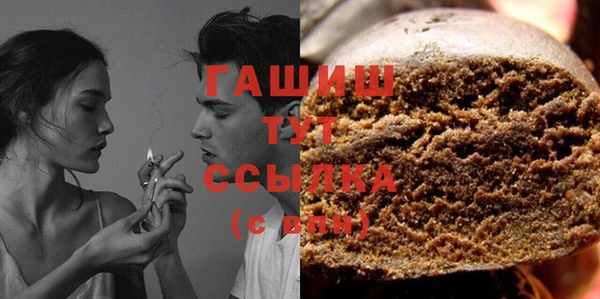 спиды Кукмор