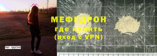 гашик Куйбышев