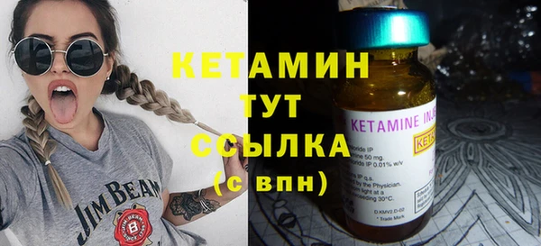 спиды Кукмор