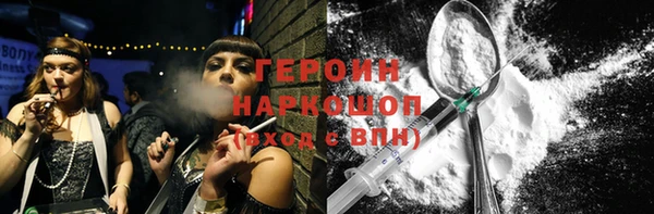 спайс Кулебаки