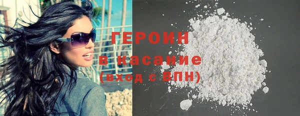 спиды Кукмор