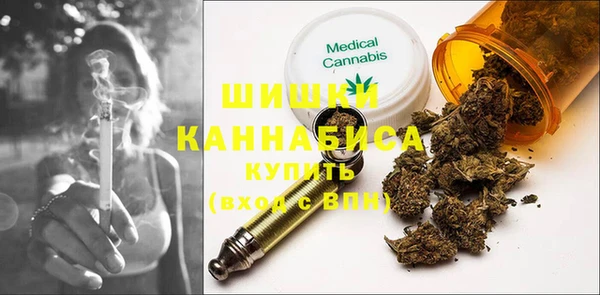 кокаин колумбия Лагань