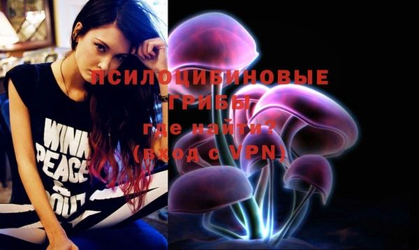 кокаин колумбия Лагань
