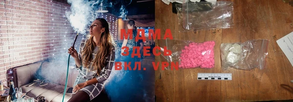 спайс Кулебаки