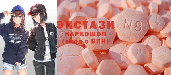 спиды Кукмор