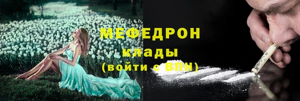 спайс Кулебаки