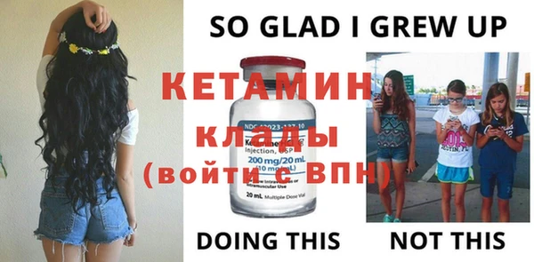 гашик Куйбышев