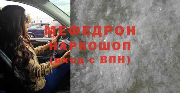гашик Куйбышев