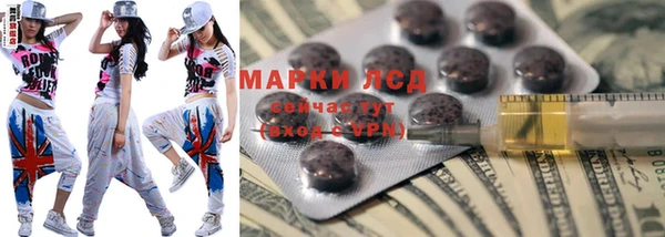 спиды Кукмор