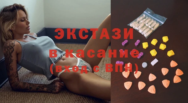 спиды Кукмор